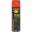 High Performance - V2100 System Farm Equipment Spray