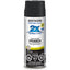 Painter's Touch Products Painter's Touch® 2X Ultra Cover Primer