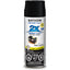 Painter's Touch Products Painter's Touch® 2X Ultra Cover Paint - Semi Gloss