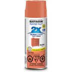 Painter's Touch Products Painter's Touch® 2X Ultra Cover Paint - Gloss
