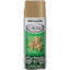 Specialty Products Rust-Oleum Specialty Glitter Spray Paint