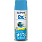 Painter's Touch Products Painter's Touch® 2X Ultra Cover Paint - Stain