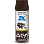 Painter's Touch Products Painter's Touch® 2X Ultra Cover Paint - Stain