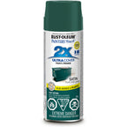 Painter's Touch Products Painter's Touch® 2X Ultra Cover Paint - Stain